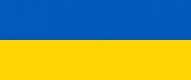 Разом Україна