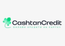 Логотип магазину Cashtan Credit