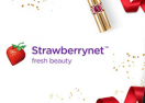 Логотип магазину StrawberryNET
